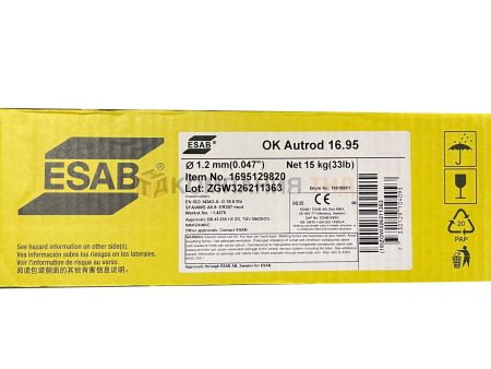 Сварочная проволока сплошного сечения ESAB OK Autrod 16.95 дуговой сварки в среде защитных газов Проволока сварочная ESAB OK Autrod 16.95