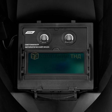 Маска сварочная ПТК хамелеон ТИП I, SK 10A TC, чёрная