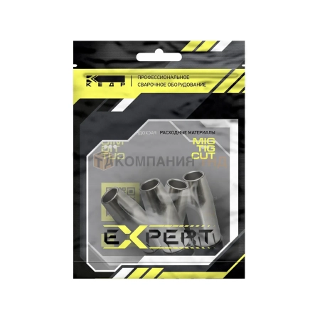 Сопло КЕДР MIG-32 EXPERT Ø10мм коническое газовое (8018913)