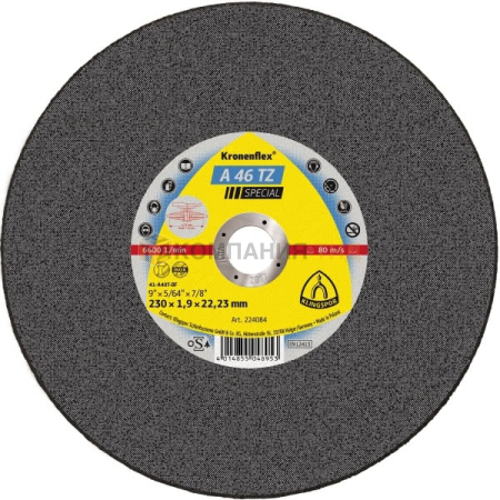 Круг отрезной Klingspor Kronenflex KT/SPECIAL/A46TZ/S/GER/230X1,9X22,23