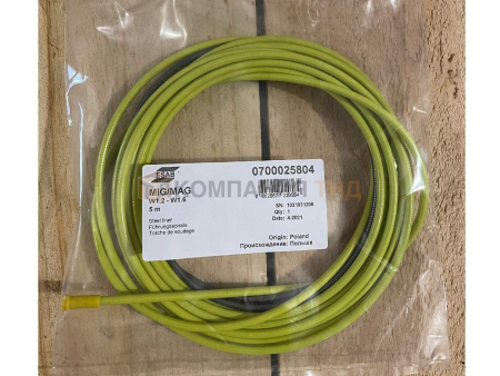 Проволокопровод ESAB стальной 1.2-1.6мм желтый