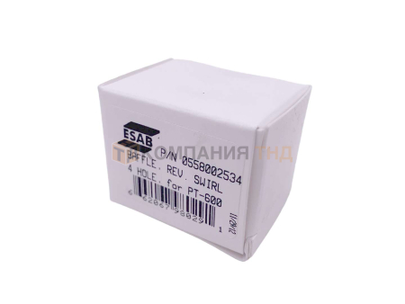 Диффузор ESAB Baffle 4 отверстия REV