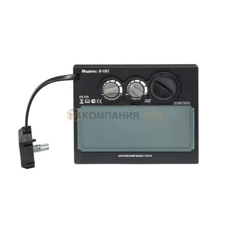 Светофильтр для сварочной маски КЕДР К-101 PRIME PROMO (8014394)