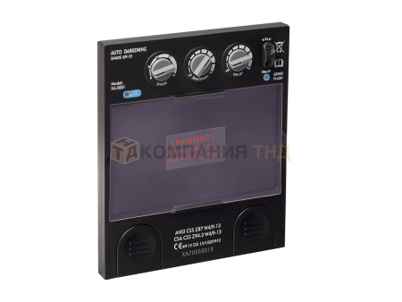 Светофильтр для сварочной маски Сварог XA 5001