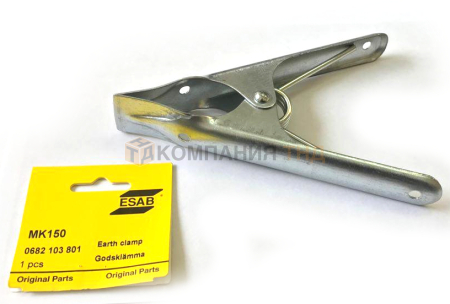 Зажим (наконечник) обратного кабеля MK 150 Клемма заземления ESAB MK 150