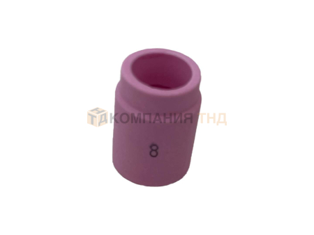 Сопло керамическое ESAB Ceramic nozzle, No. 8, D=12.5мм, 53N61S Сопло керамическое ESAB Ceramic nozzle, No. 8, D=12.5мм, 53N61S