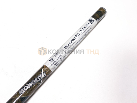 Электроды Монолит РЦ