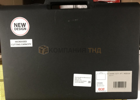 Комплект для сварки и резки GCE X11