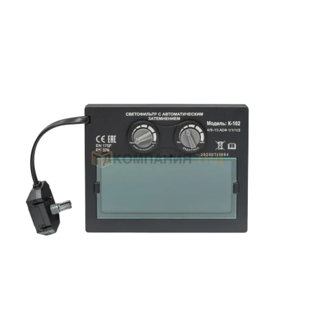 Маска сварочная КЕДР К-102 PRIME