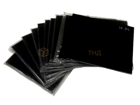 Светофильтр для сварочной маски KRASS 110х90 ТС-3 С-8 (14 JY1) (10шт.). Артикул 2971114