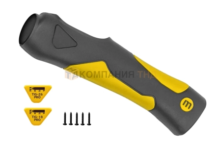 Рукоятка для горелки КЕДР TIG-18 PRO TIG-26 PRO с винтами и наклейкой (8005814)
