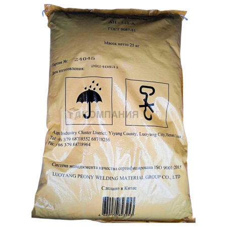 Флюс сварочный Peony Welding АН-348А Флюс сварочный Peony Welding АН-348А