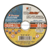 Круг отрезной Луга-Абразив 125х0,8х22 (10шт.) (KT000001699) Круг отрезной Луга-Абразив 125х0,8х22 (10шт.) (KT000001699)