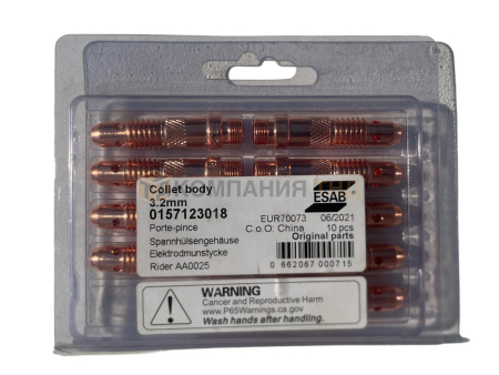 Цангодержатель ESAB Collet body 3,2мм