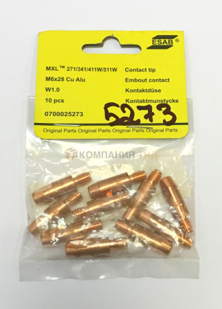 Наконечник контактный ESAB М6х28 Alu Cu Наконечники контактные ESAB М6х28 Alu Cu