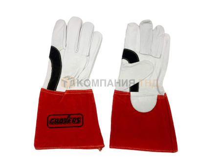 Перчатки сварочные Grovers Master TIG с крагой (S-825-R)