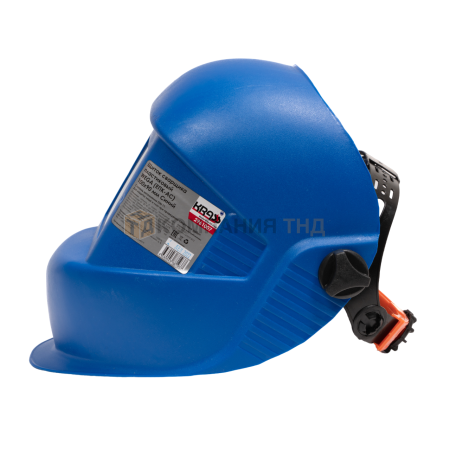 Маска сварочная KRASS WEGA (ЕПК-АС) 110х90 мм Синий