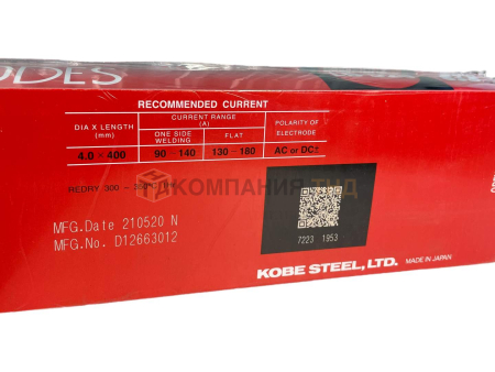 Электроды KOBELCO LB-52U (ЛБ-52У)