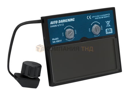 Маска сварочная Сварог AS-2-F TRUE COLOR