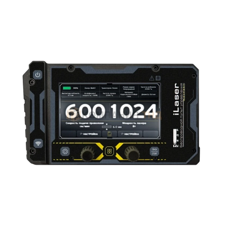 Пульт управления КЕДР ПДУ-05Б (iLaser-1500/2000 EXPERT) (8030091)