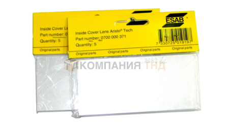 Внутреннее защитное стекло ESAB Aristo Tech 5-13 (пластик)