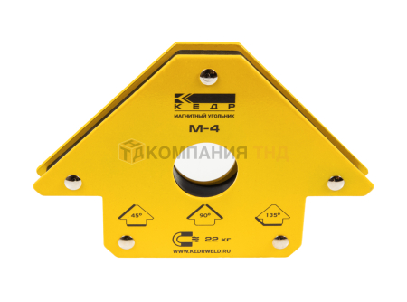 Магнитный угольник Кедр М-4 (8005170)