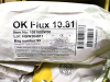 Сварочный флюс ESAB OK FLUX 10.81Р для сварки на повышенных скоростях Флюс сварочный ESAB OK FLUX 10.81P