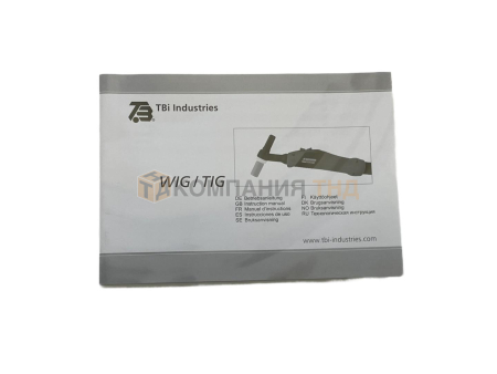 Горелка ESAB SR 17V-2K-3550-G1/4" Горелка ESAB SR 17V 2K-3550-G1/4"