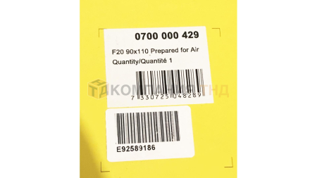 Сварочные маски ESAB F20 Air Маска сварочная ESAB F20 for air