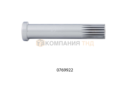 Мундштук GCE внутренний P-SF 250-300мм (5шт.). Артикул 0769922