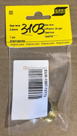 Газовая линза ESAB 18XLGL18 A21-PRD Линза газовая ESAB 18XLGL18 A21-PRD