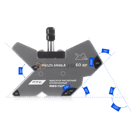 Магнитный угольник ПТК МФО-7132-2 отключаемый