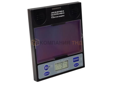 Маска сварочная Сварог AS-5000F TRUE COLOR Маска сварочная Сварог AS-5000F TRUE COLOR