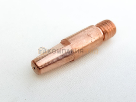 Наконечники контактные ESAB CuCrZr M8x37 w 0,8 мм Наконечники контактные ESAB CuCrZr M8x37 w 0,8 мм