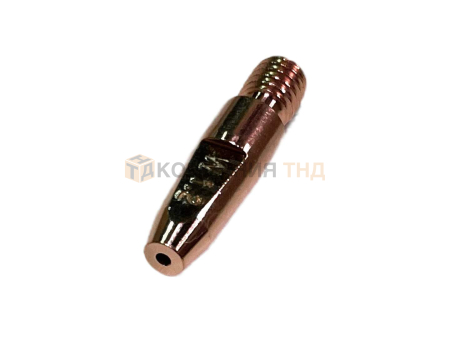 Наконечник контактный ESAB 1.2мм М6, арт.0468500006 Наконечник контактный ESAB Contact tip CuCrZr 1.2мм М6, арт.0468500006