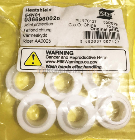 Экран теплозащитный ESAB Heatshield BTD  54N01 Экран теплозащитный ESAB Heatshield BTD 54N01