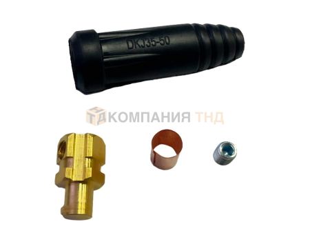 Вилка кабельная Grovers 25-50мм (BK-1011)