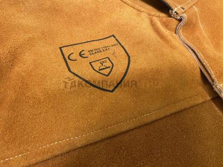 Куртка сварщика замшевая ESAB