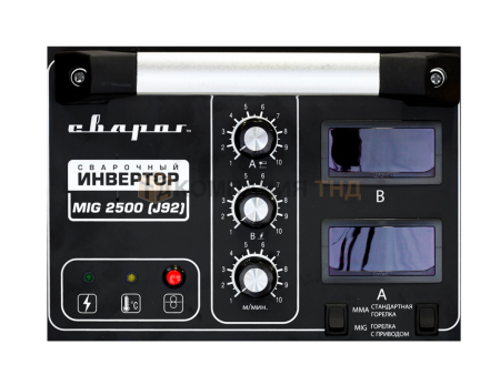 Сварочный аппарат СВАРОГ STANDART MIG 2500 (J92) Полуавтомат СВАРОГ STANDART MIG 2500 (J92)