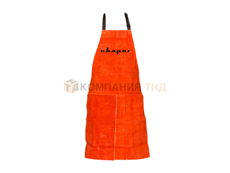 Фартук сварщика Сварог ФР-1, AP16B, спилковый