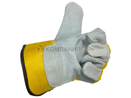 Перчатки слесарные Grovers Easy Work (S-591)