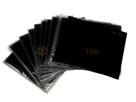 Светофильтр для сварочной маски KRASS 110х90 ТС-3 С-8 (14 JY1) (10шт.). Артикул 2971114