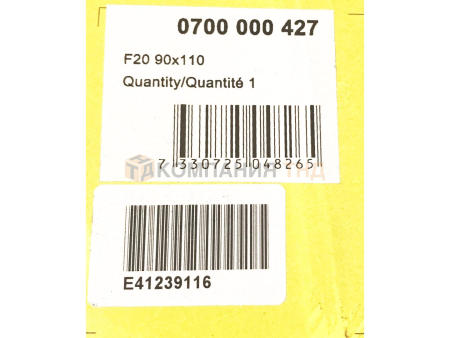 Сварочная маска ESAB F20 Маска сварочная ESAB F20