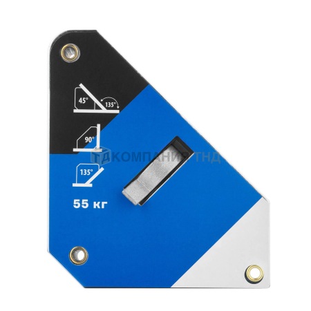 Фиксатор ПТК магнитный отключаемый МФО-3125