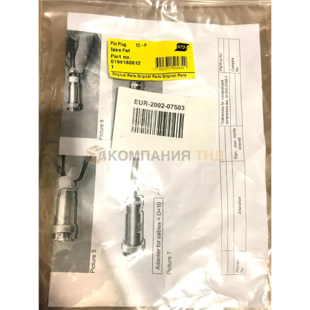 Разъем ESAB Pin plug, 12 отверстий