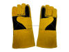 Перчатки сварочные Grovers Extra Strong с крагой (S-50-YBD)