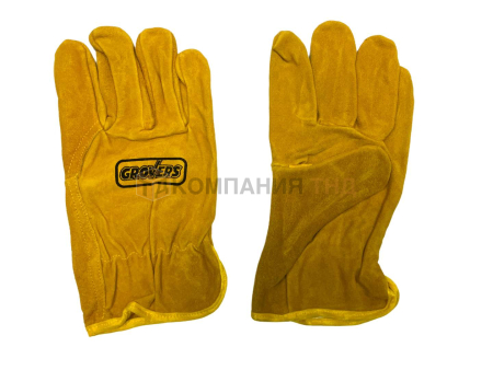 Перчатки сварочные Grovers Comfort Work (S-828-SB)
