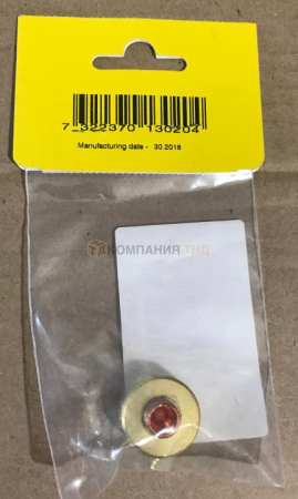 Газовая линза ESAB 18XLGL18 A21-PRD Линза газовая ESAB 18XLGL18 A21-PRD