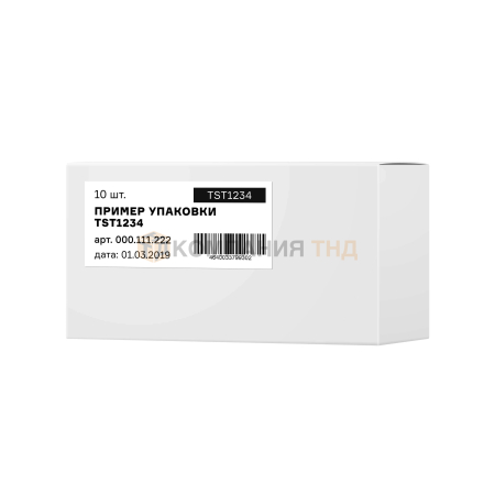 Диффузор газовый ПТК керамический (MIG MP 26) VKO2629