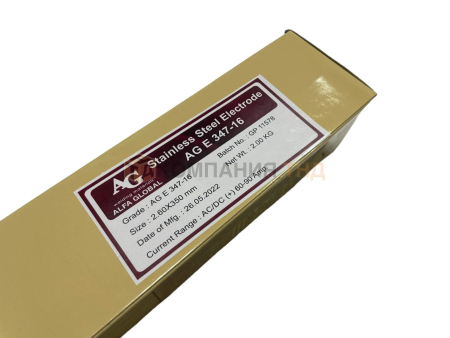 Электроды AG E 347-16